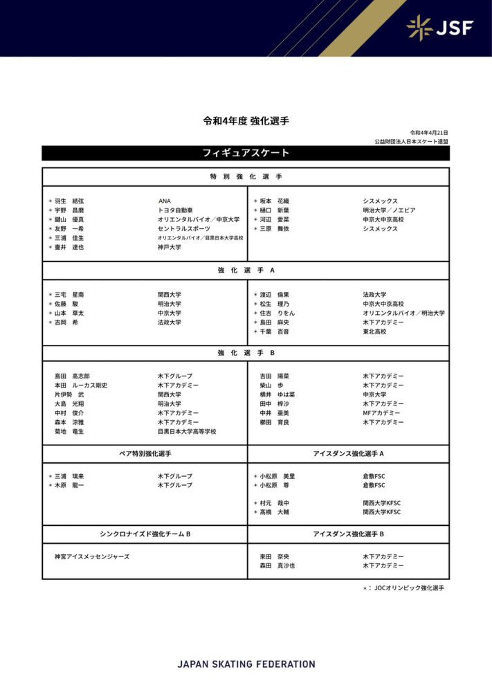 不过，由于价格逼近天花板，剩下的两人出价也十分谨慎，几分钟之后，其中一人将价格出到了十九万五，另一方便没有再跟。